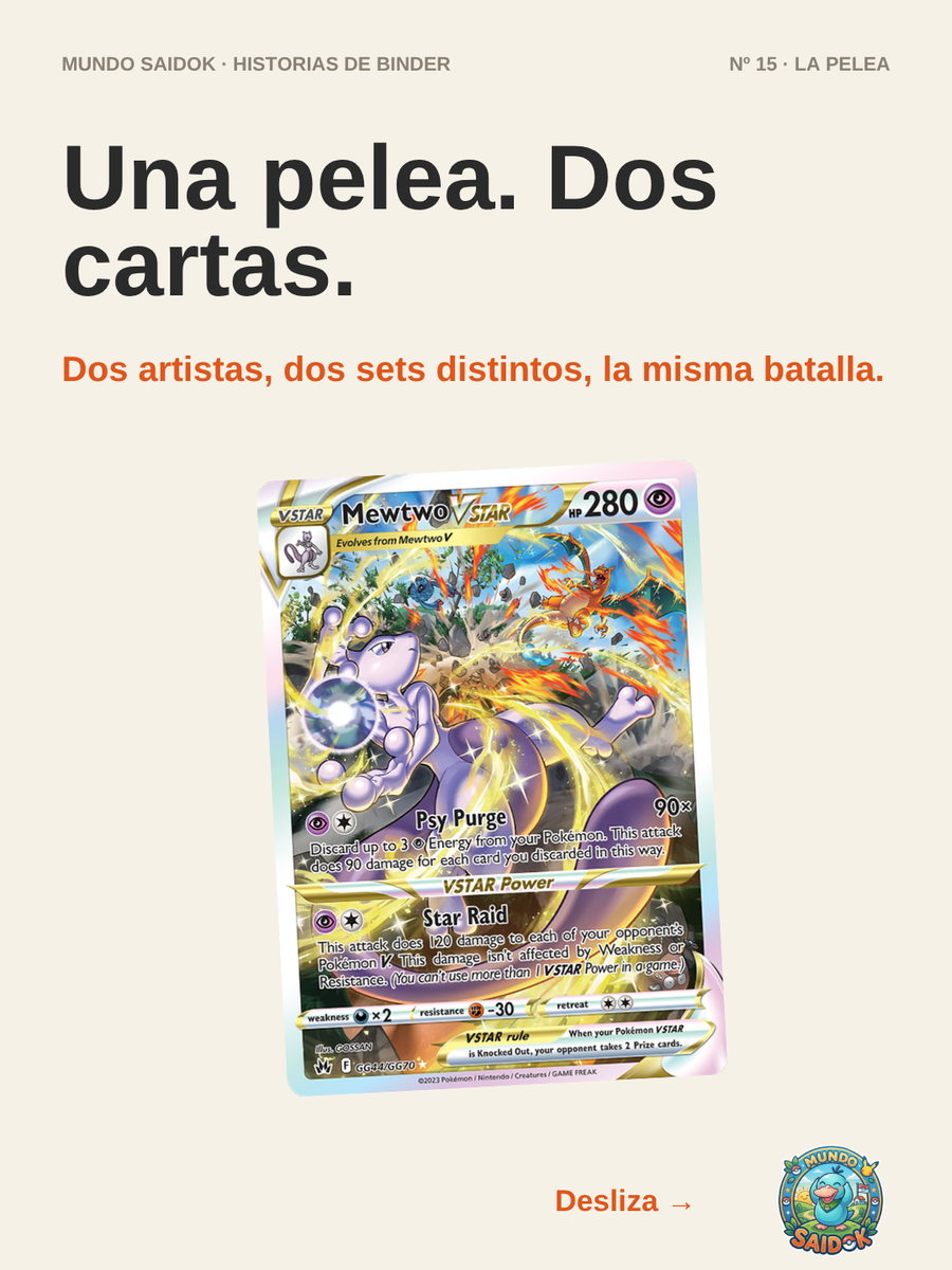 La Pelea: la historia de Charizard VSTAR y Mewtwo VSTAR
