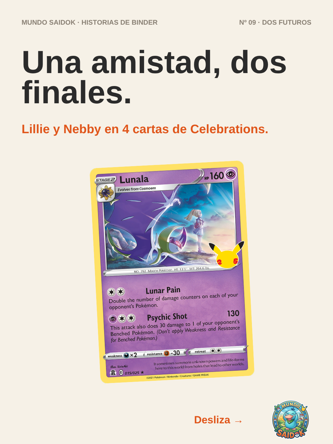 Portada Binder Storytelling Nº11 Dos futuros: cartas Cosmog, Cosmoem, Solgaleo y Lunala de Celebraciones
