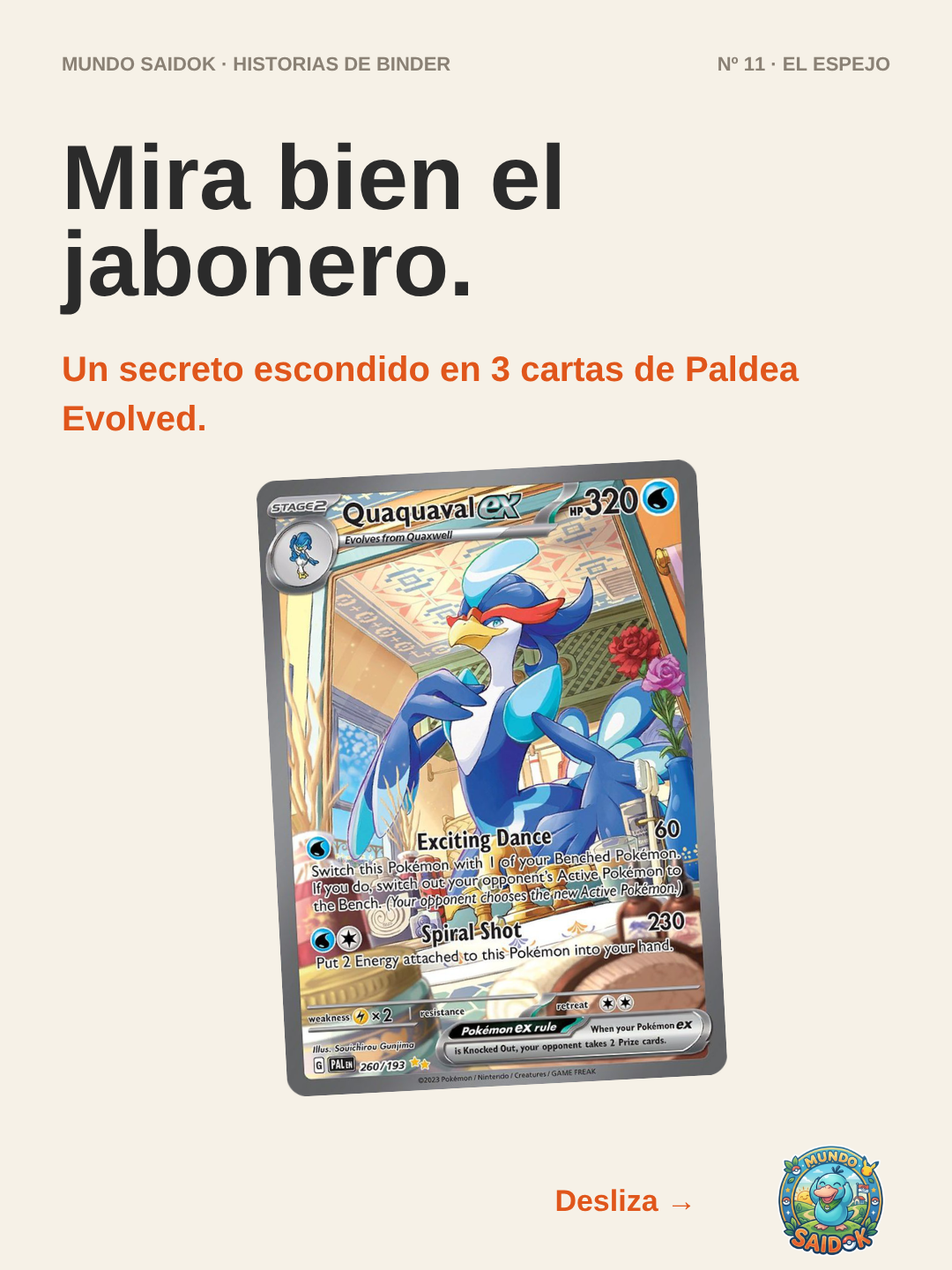 Portada Binder Storytelling Nº13 El Espejo: cartas Quaxly, Quaxwell y Quaquaval de Evoluciones en Paldea