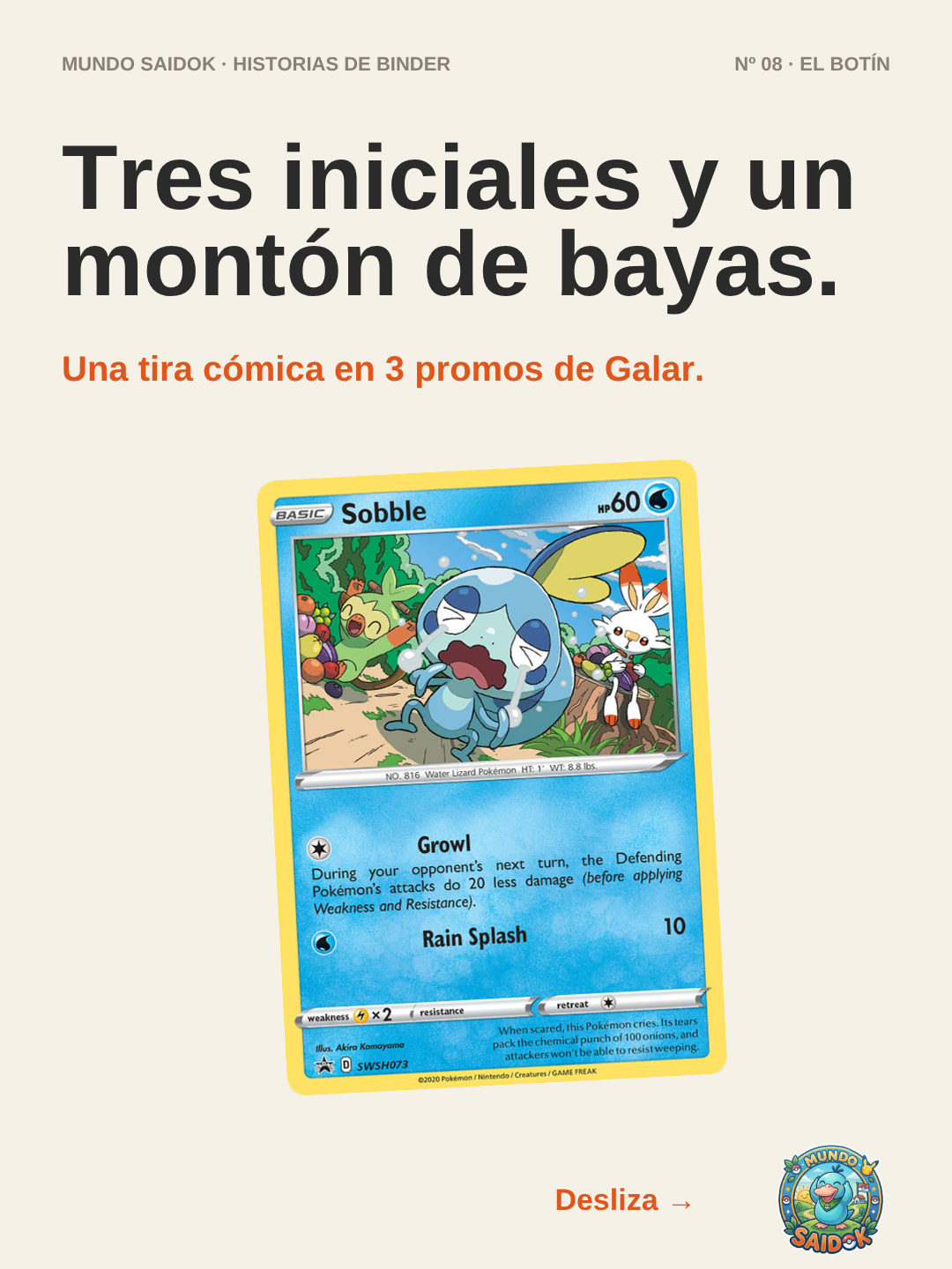 Portada Binder Storytelling Nº10 El Botín: cartas Scorbunny, Grookey y Sobble