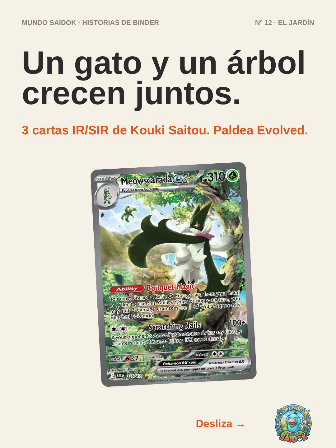 Portada Binder Storytelling Nº14 El Jardín: cartas Sprigatito, Floragato y Meowscarada ex