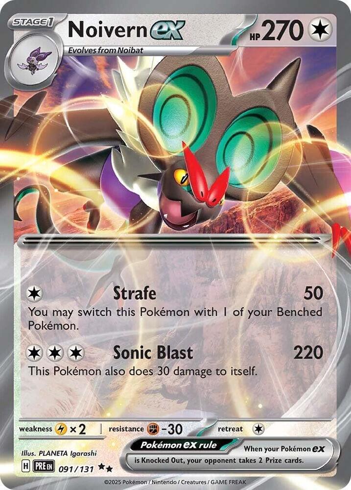 Carta Pokémon Noivern ex 091/131