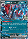 Carta Pokémon N's Zoroark ex - 098/159 098/159