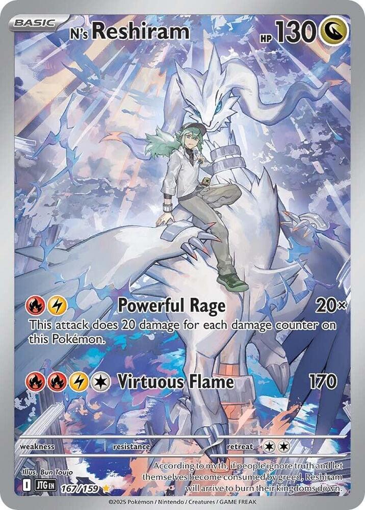 Carta Pokémon N's Reshiram - 167/159 167/159