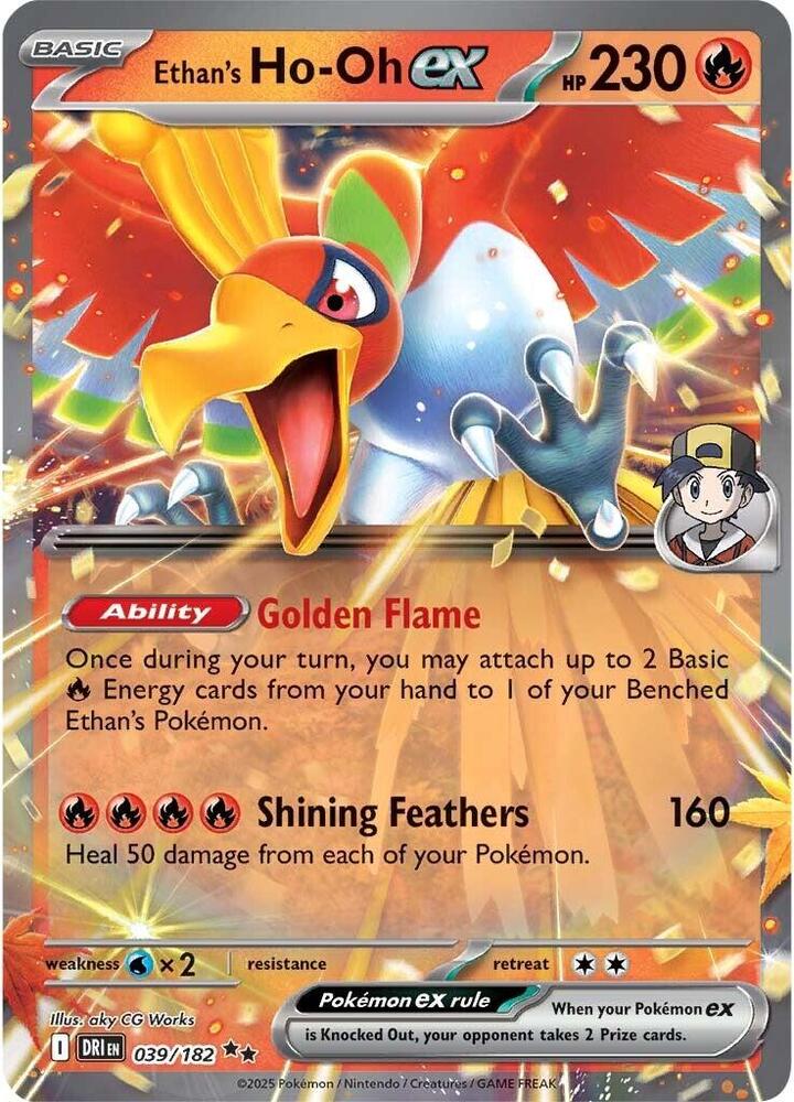 Carta Pokémon Ethan's Ho-Oh ex - 039/182 039/182