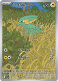 Carta Pokémon Electrike - 196/182 196/182