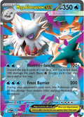 Carta Pokémon Mega Abomasnow ex - 036/132 036/132