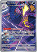 Carta Pokémon Toxtricity - 103/094 103/094