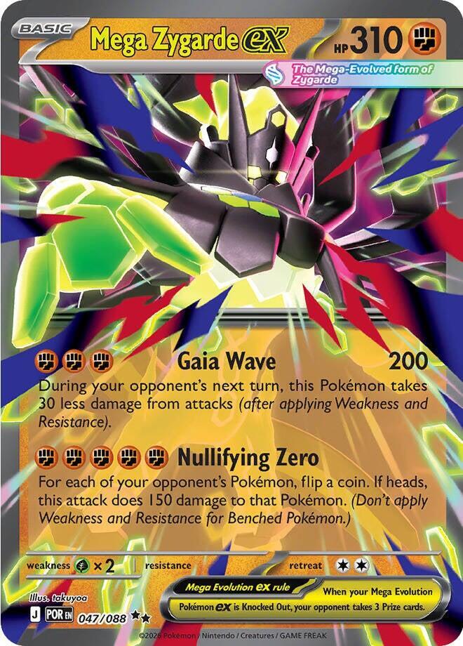 Carta Pokémon Mega Zygarde ex - 047/088 047/088