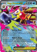 Carta Pokémon Mega Starmie ex - 021/088 021/088