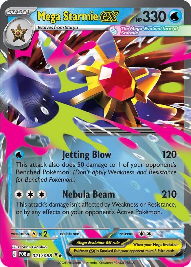 Carta Pokémon Mega Starmie ex - 021/088 021/088