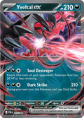 Carta Pokémon Yveltal ex - 053/088 053/088