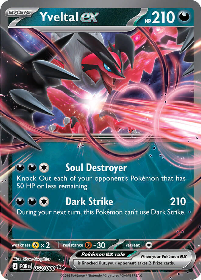 Carta Pokémon Yveltal ex - 053/088 053/088