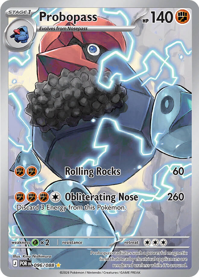 Carta Pokémon Probopass - 096/088 096/088