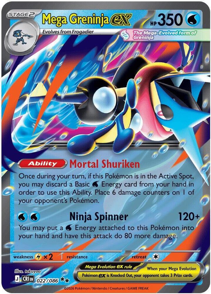 Carta Pokémon Mega Greninja ex - 022/086 022/086