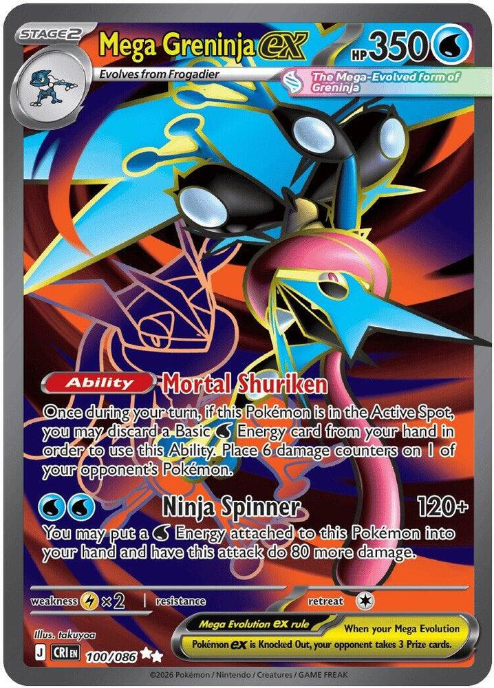 Carta Pokémon Mega Greninja ex - 100/086 100/086