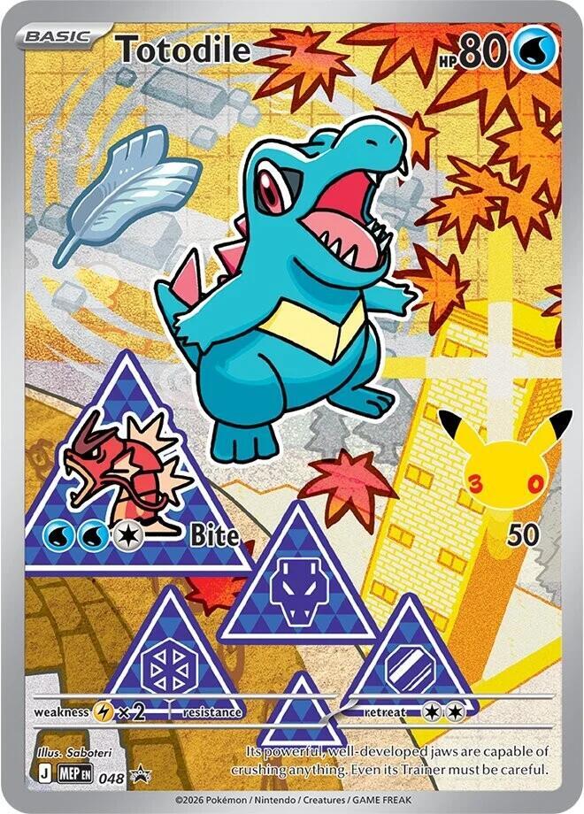 Carta Pokémon Totodile - 048 048