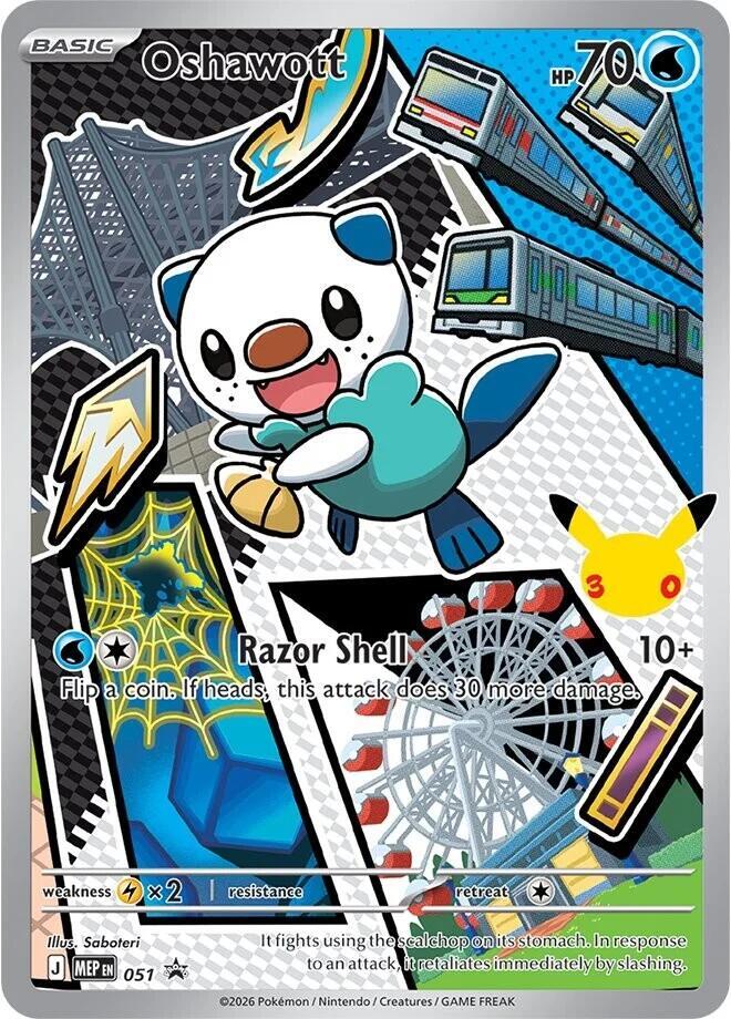 Carta Pokémon Oshawott - 051 051
