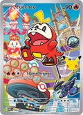 Carta Pokémon Fuecoco -  062 062