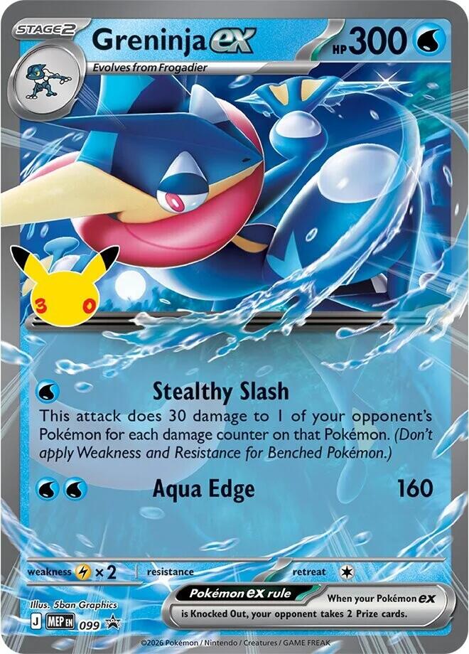 Carta Pokémon Greninja ex - 099 (30th Celebration) 099