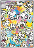 Carta Pokémon Maushold - 146/128 146/128