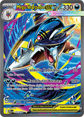 Mega Sharpedo ex PFL 127/094 (Español) (NM)