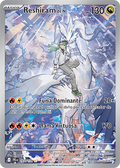 Reshiram de N JTG 167/159 (ESPAÑOL) (NM)