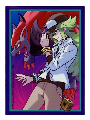 65 Sleeves: N & Zoroark – Phantasmal Flames Edition